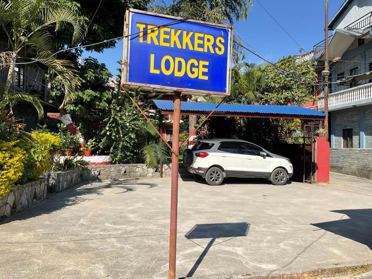 Trekkers Lodge Покхара Екстер'єр фото